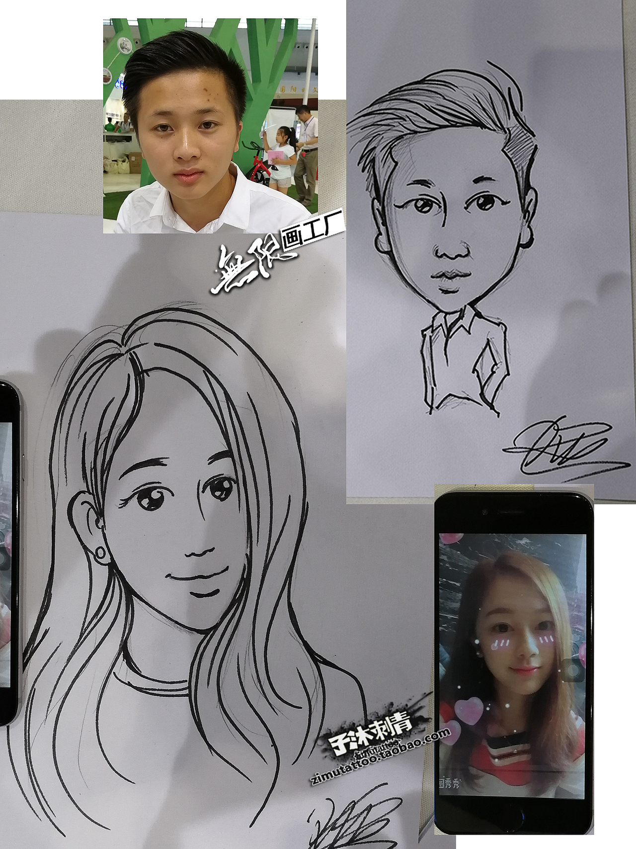 现场手绘漫画 肖像漫画速绘卡通表演开业庆典房地产暖场活动