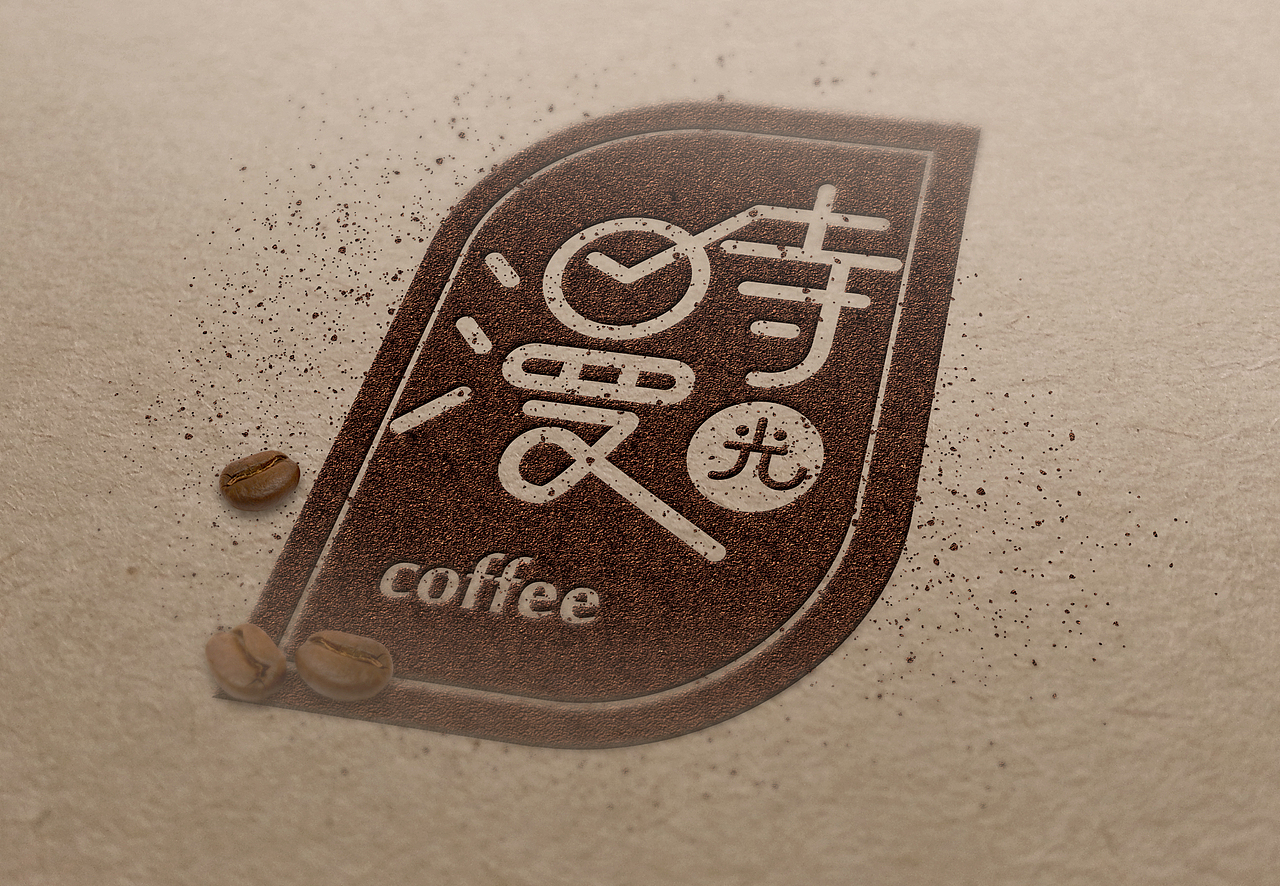 漫时光|平面|字体/字形|飞奔的小闹闹_原创作品-站酷zcool