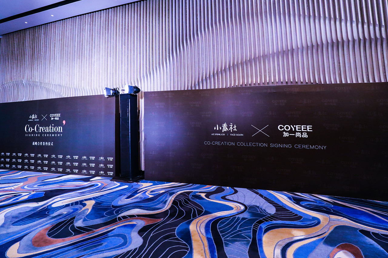 UN活动现场 | 时尚联姻-小春社 X COYEEE战略签约仪式