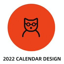 优税电台·财税知识日历 FM ustax