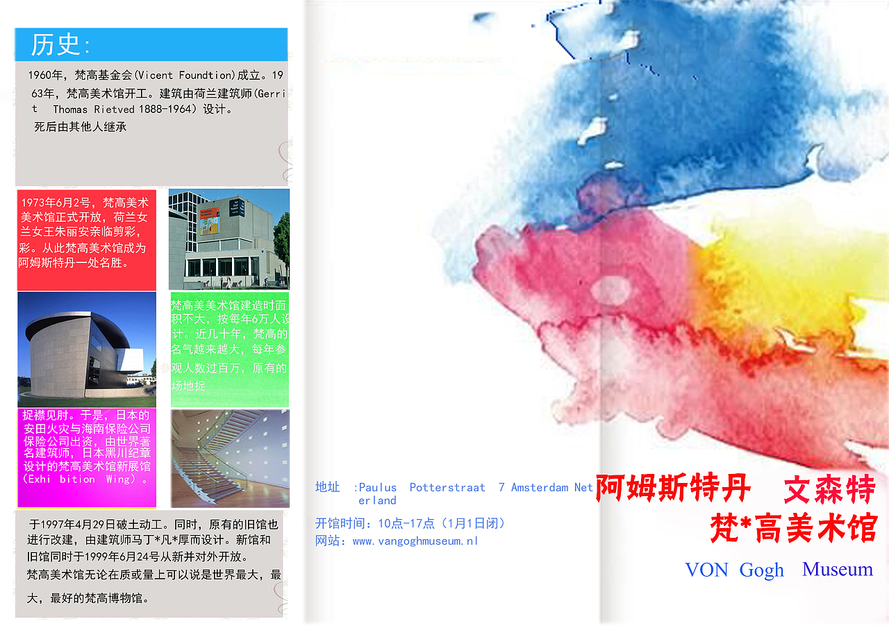 三折页设计（图ZMTYxNzQyNjMy） - 书籍/画册 - 站酷设计师您期待的设计师原创素材 - 站酷ZCOOL