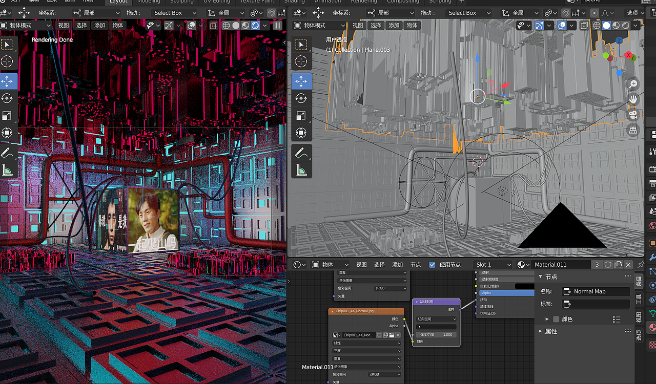 一起去爬山（图ZMjE1OTMzMjUy） - 场景 - 站酷设计师年轻人鬼酱原创素材 - 站酷ZCOOL
