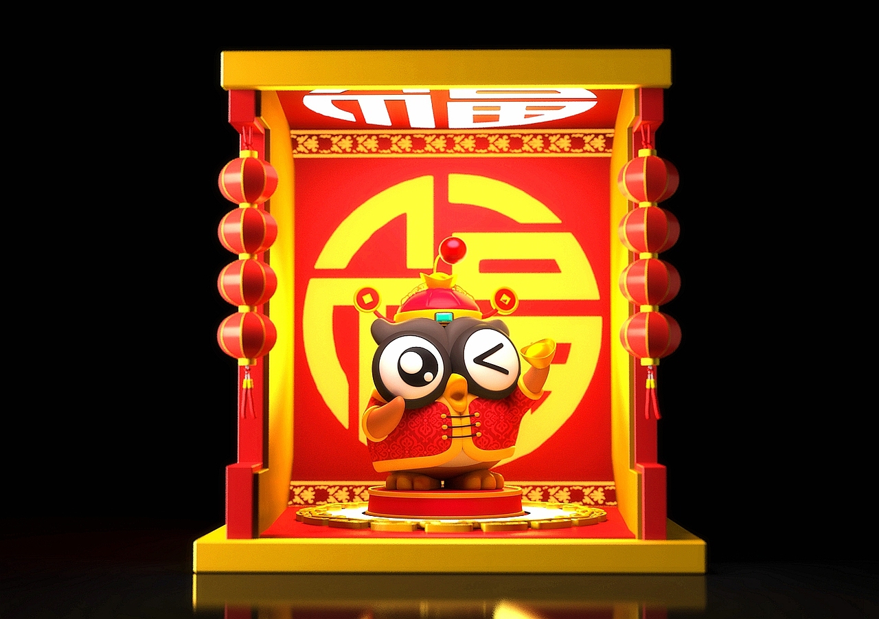 2018新年IP财神贺图集----产品衍生品设计(狗年来啦)(图ZMTA3MDc2MDg4) - 玩具 - 站酷设计师artanisterry原创素材 - 站酷ZCOOL