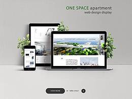 地产类网页 “one space”着陆页