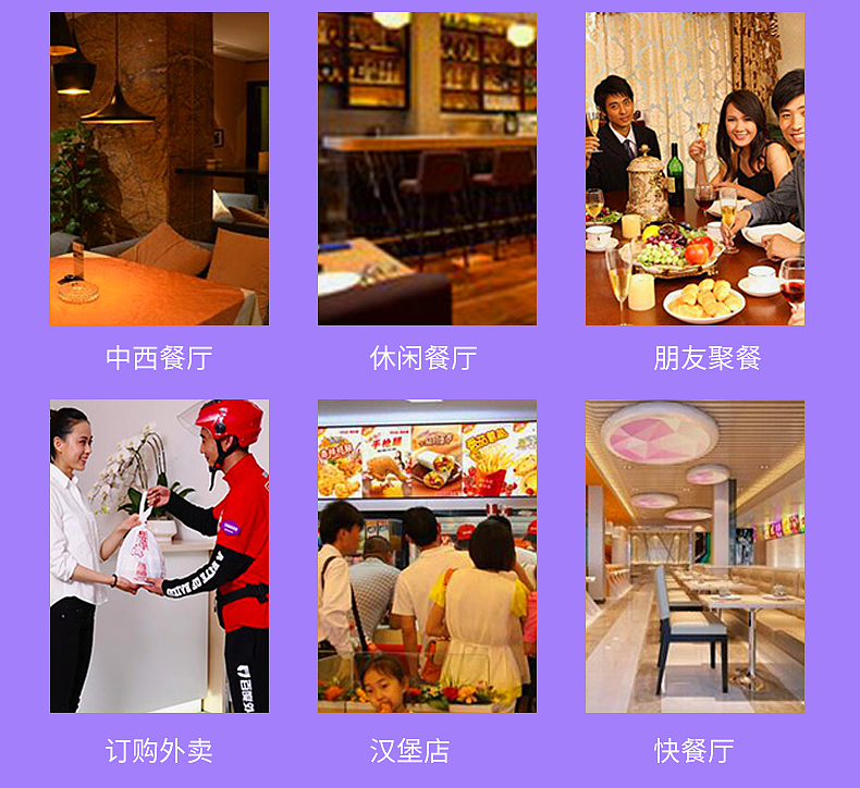 豌豆球（图ZMTUzNTY4NDQ0） - 电商 - 站酷设计师一抹暖色调原创素材 - 站酷ZCOOL