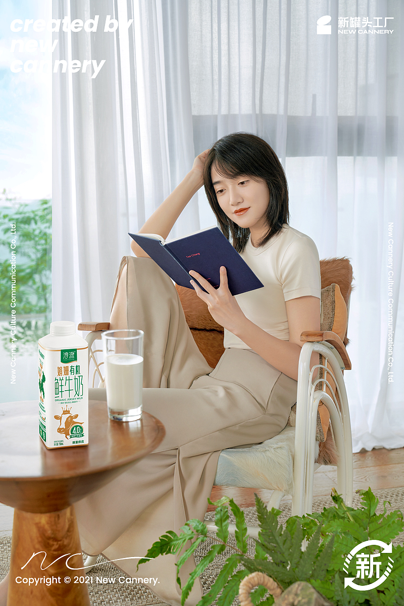 『平面+视频 』天友淳源 ·我是有机生活家 ✖ 新罐头（图ZMjU5Njk3OTg0） - 产品摄影 - 站酷设计师新罐头视觉策略原创素材 - 站酷ZCOOL