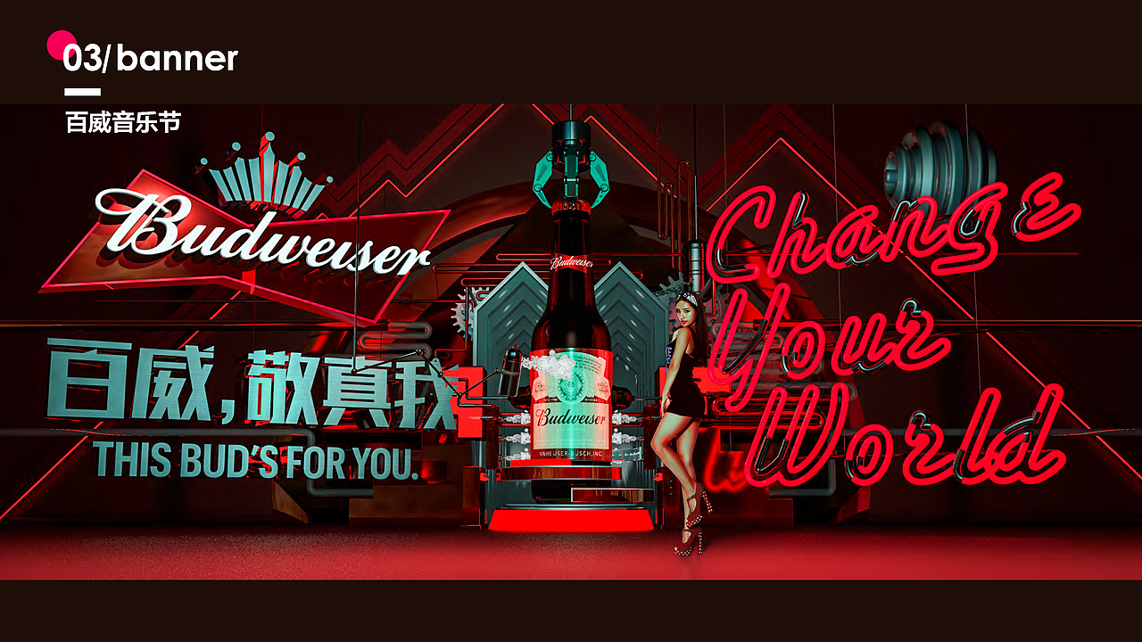 2017年个人作品集