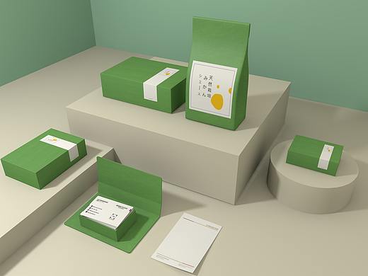 C4D建模包装