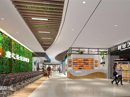 精品超市设计——深圳西乡康之乐（缤纷时代广场）（个人主页-ZMjkwMjczMDQ=） - 家装设计 - 站酷设计师美际线商业设计原创素材 - 站酷ZCOOL