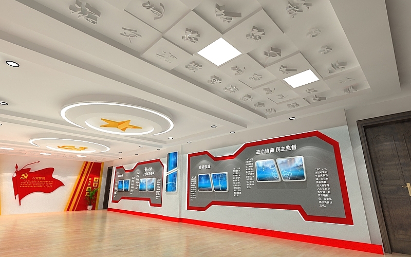 党员会议室（图ZMTc0NDMxNjMy） - 其他空间 - 站酷设计师艺汇设计原创素材 - 站酷ZCOOL