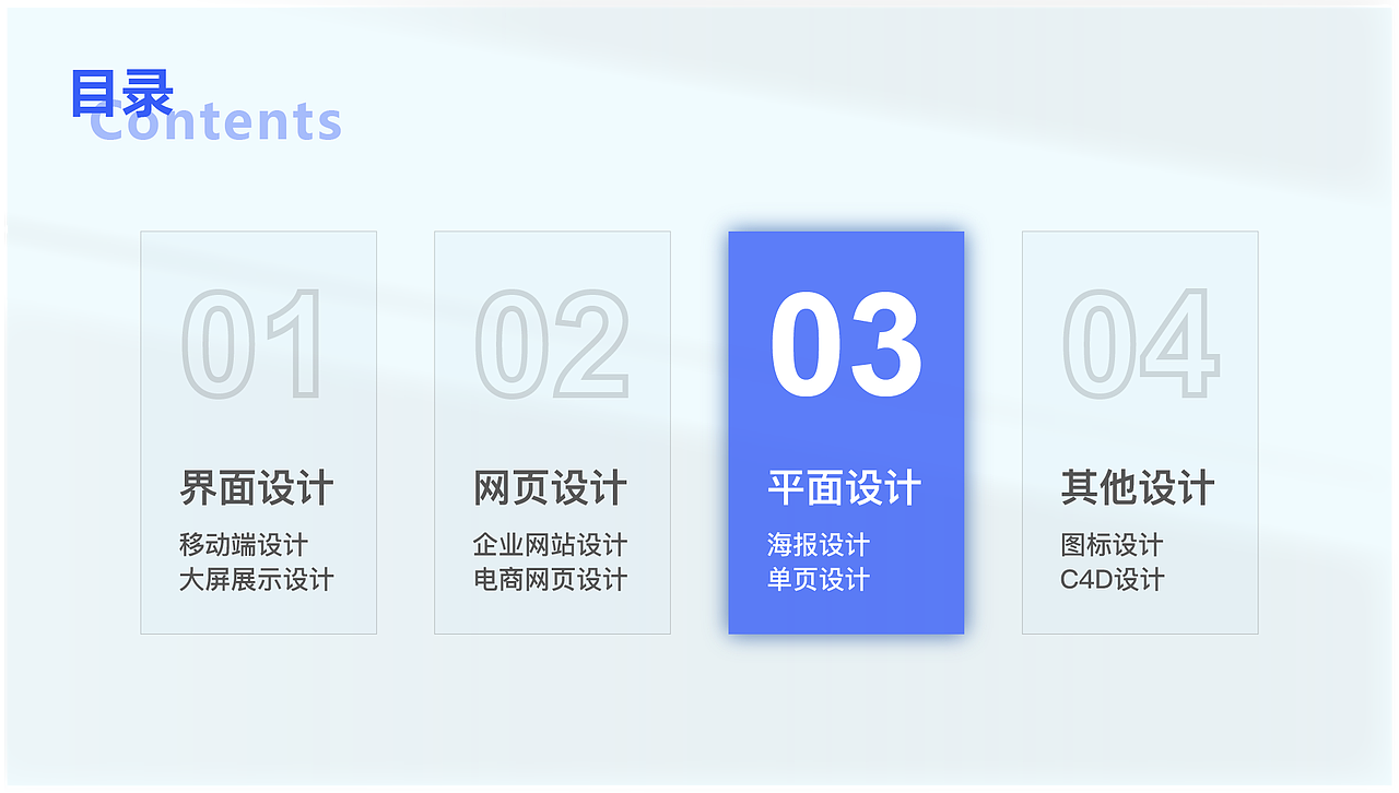 2021作品集（图ZMjczNTc5MTEy） - 其他 - 站酷设计师佳佳LJ原创素材 - 站酷ZCOOL