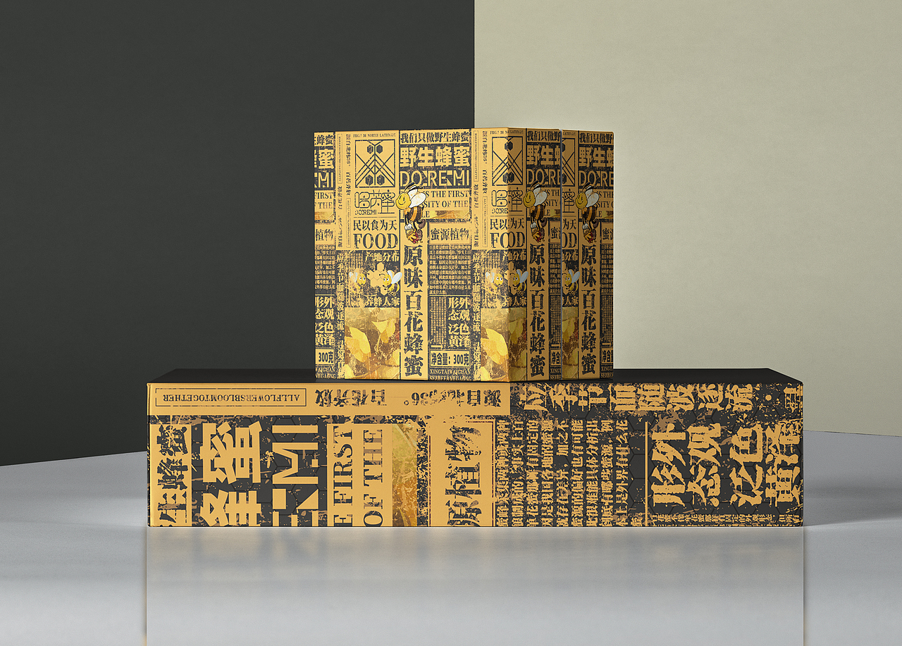 蜂蜜包装设计 蜂蜜（图ZMzI2OTE5MDQ4） - 包装 - 站酷设计师方知有几原创素材 - 站酷ZCOOL