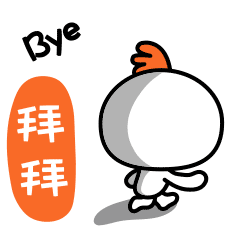 微信表情|阿鸡故事（图ZNjgzNzQ3NjQ=） - 网络表情 - 站酷设计师liuxinhmily原创素材 - 站酷ZCOOL