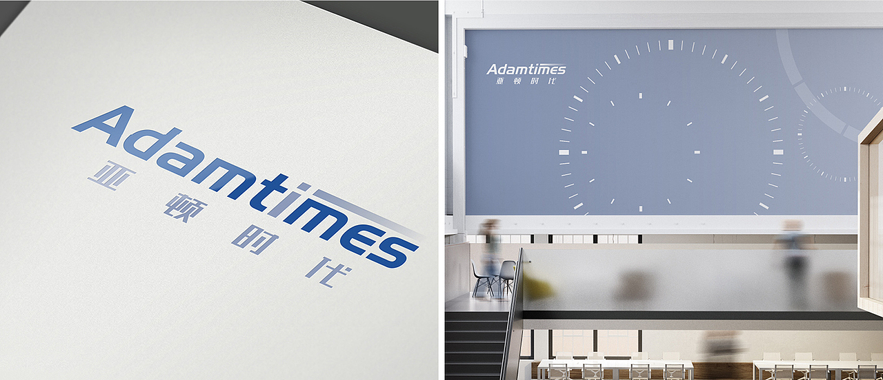 振宇锐智VI 1+4（图ZODU4OTg5MjA=） - Logo - 站酷设计师插满鲜花的牛粪原创素材 - 站酷ZCOOL