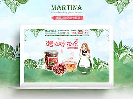 花茶