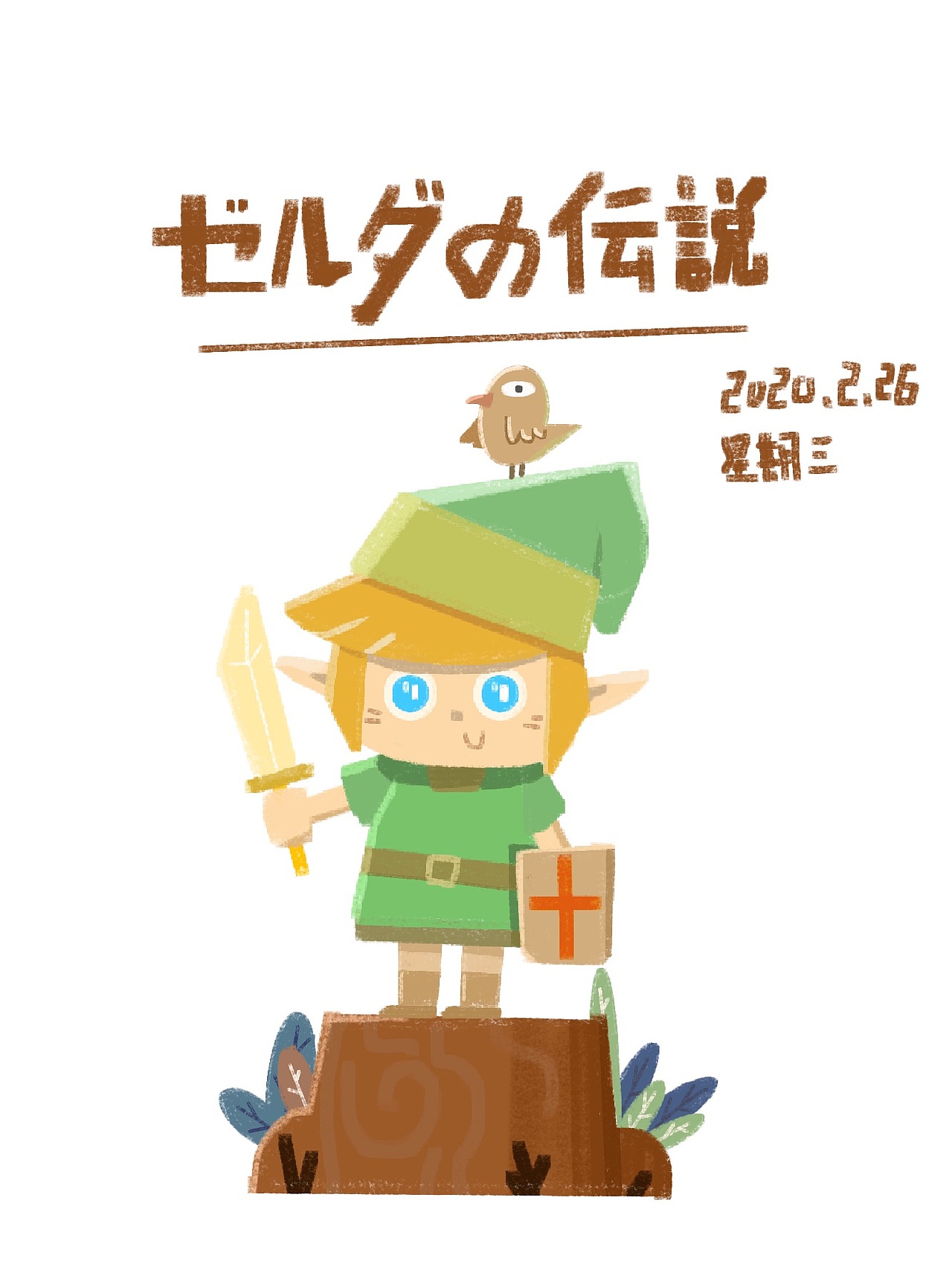 塞尔达传说小插画（图ZMTk3MTM5ODYw） - 创作习作 - 站酷设计师ESHAQ原创素材 - 站酷ZCOOL
