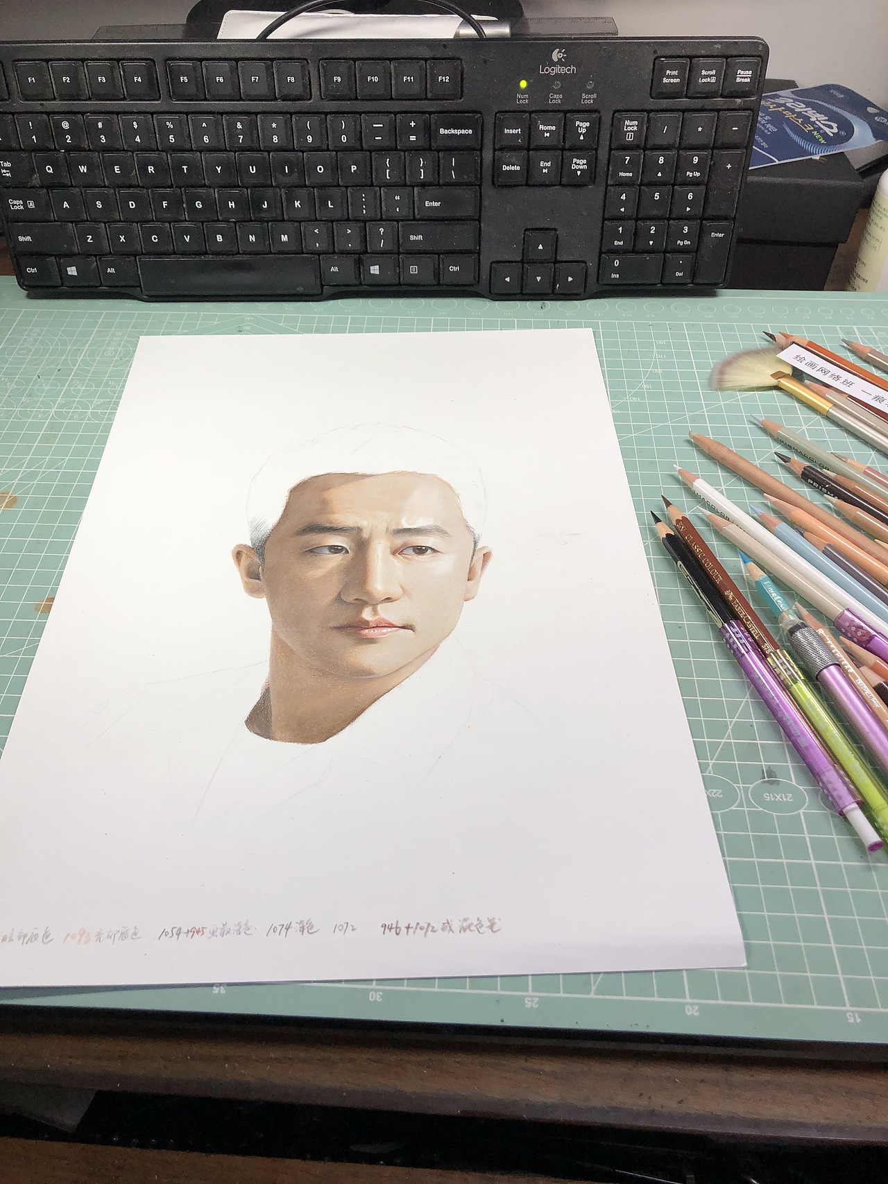 手绘黄轩，完美关系魏哲，一痕老师彩铅课（图ZMTk3NDgzNDQw） - 绘画 - 站酷设计师曹一痕原创素材 - 站酷ZCOOL