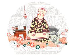 白酒包装