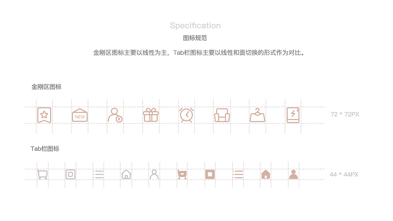 2018年创作练习（图ZMTQ1MzU0NzI4） - APP界面 - 站酷设计师2CLabSD原创素材 - 站酷ZCOOL