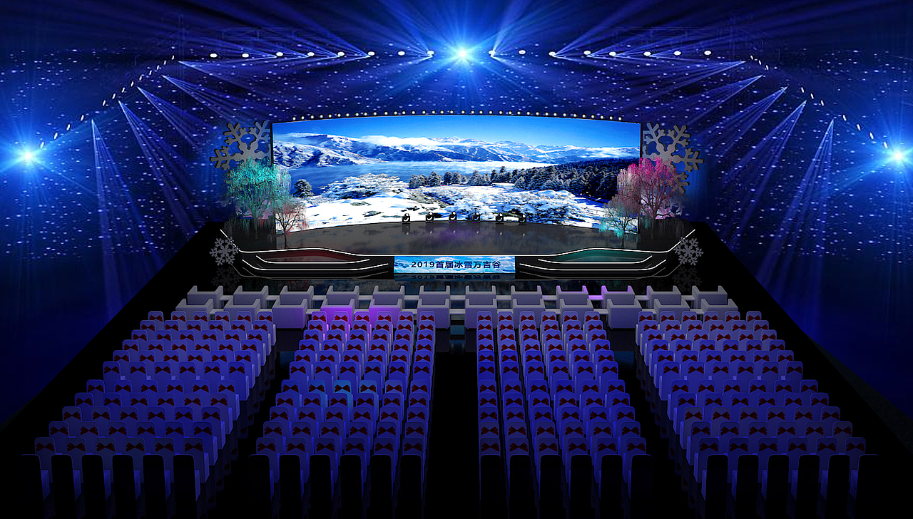 开幕式（图ZMTg4MTI1NTQ4） - 场景 - 站酷设计师Z73549156原创素材 - 站酷ZCOOL