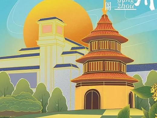 扬州瘦西湖五亭桥东关街万福大桥国潮风建筑插画