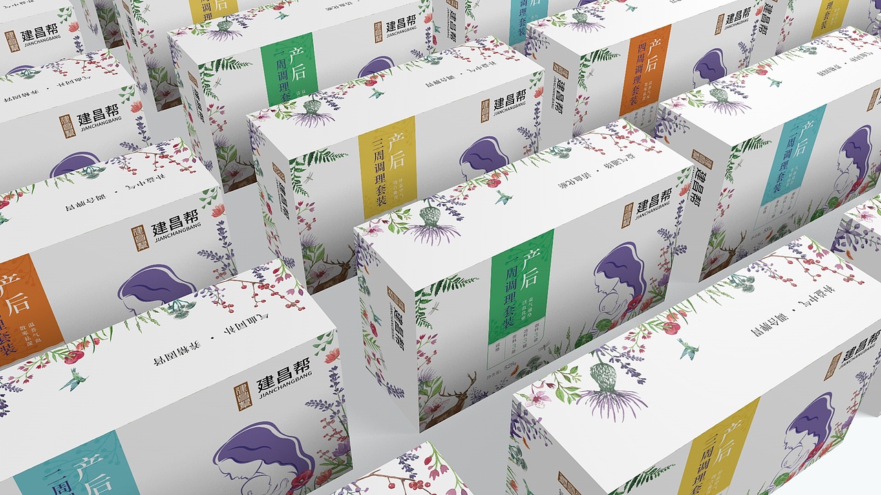 建昌帮药业包装（图ZNjkzNjc1Mjg=） - 包装 - 站酷设计师Maggi_原创素材 - 站酷ZCOOL