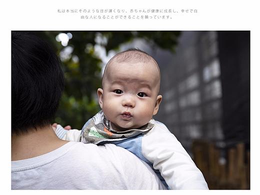 一组baby照
