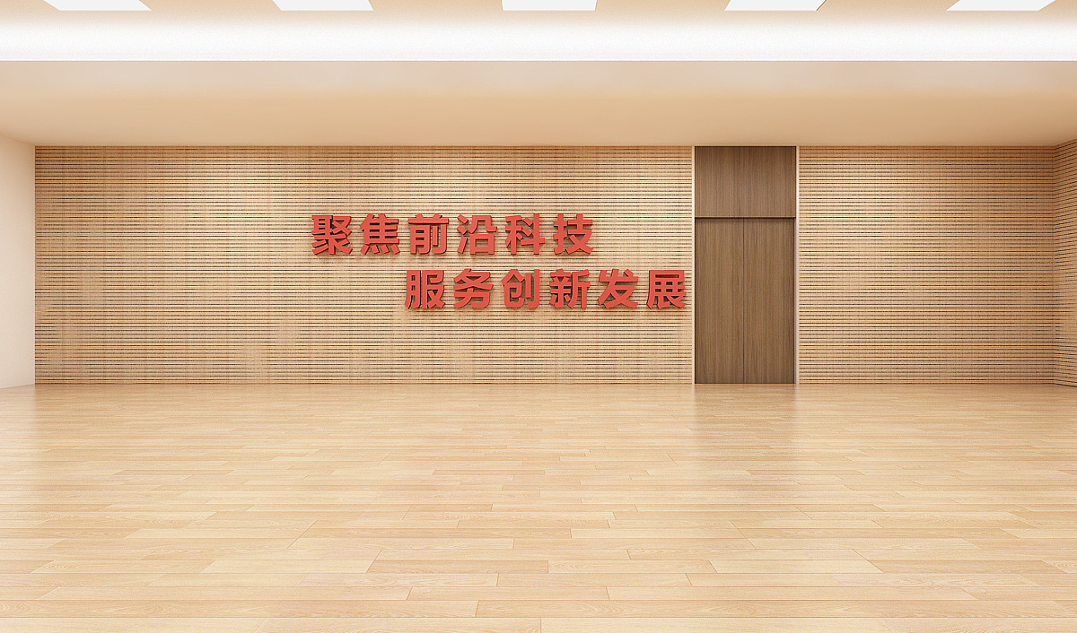 北大科技园导视