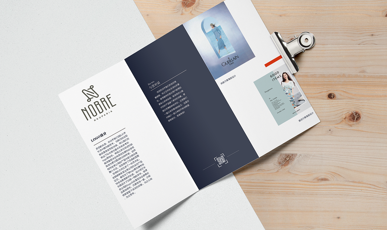 平面（图ZMjYxODQ5Mzky） - 包装 - 站酷设计师十先生丶原创素材 - 站酷ZCOOL