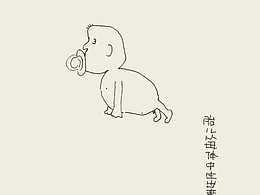 时间都去哪儿了  ---插画---