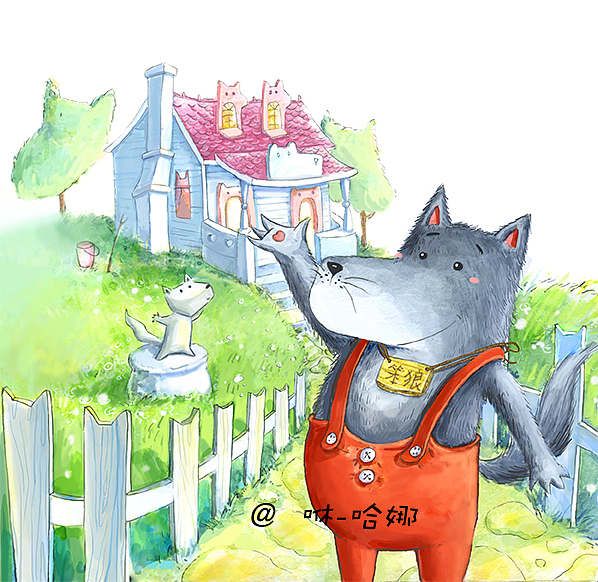 笨狼的故事系列