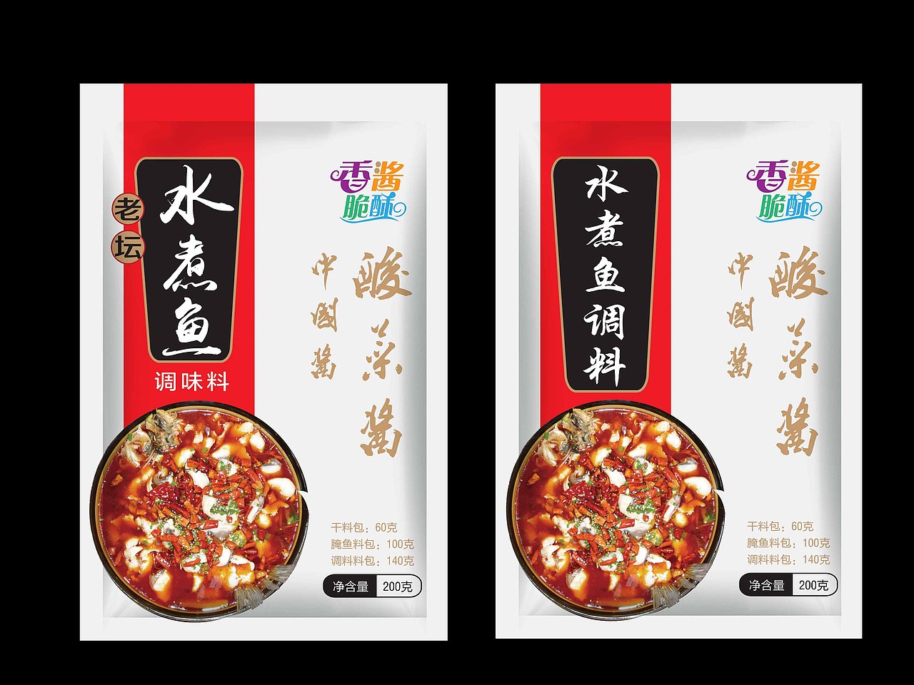 火锅料包装（图ZMTE1MDE2MjM2） - 包装 - 站酷设计师李灏930816原创素材 - 站酷ZCOOL