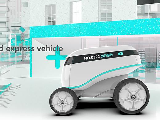 无人配送车设计