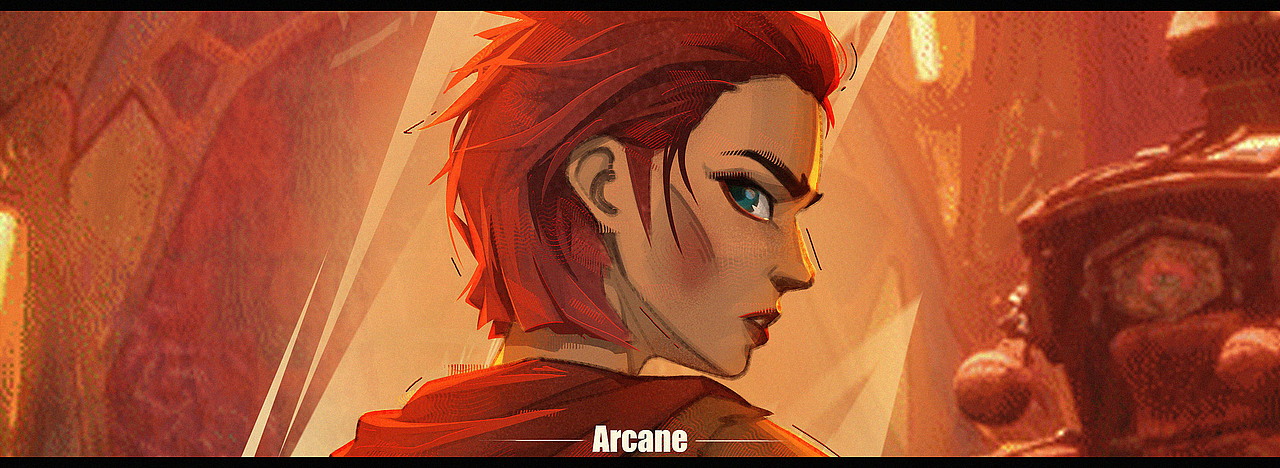 英雄联盟:双城之战