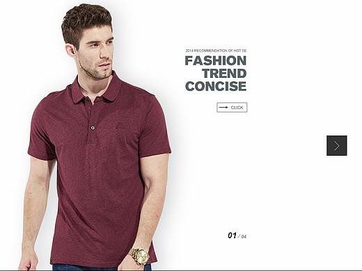 男装海报（个人主页-ZMjk0MjA4NDg=） - 正装/礼服 - 站酷设计师冷漠烟燃原创素材 - 站酷ZCOOL