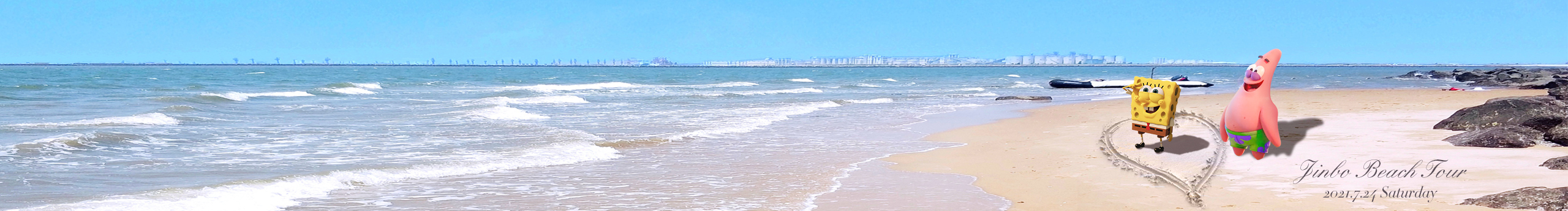 轻点设计工作室的个人主页（封面预览） - 主页封面设置 - 站酷设计师轻点设计工作室原创素材 - 站酷ZCOOL