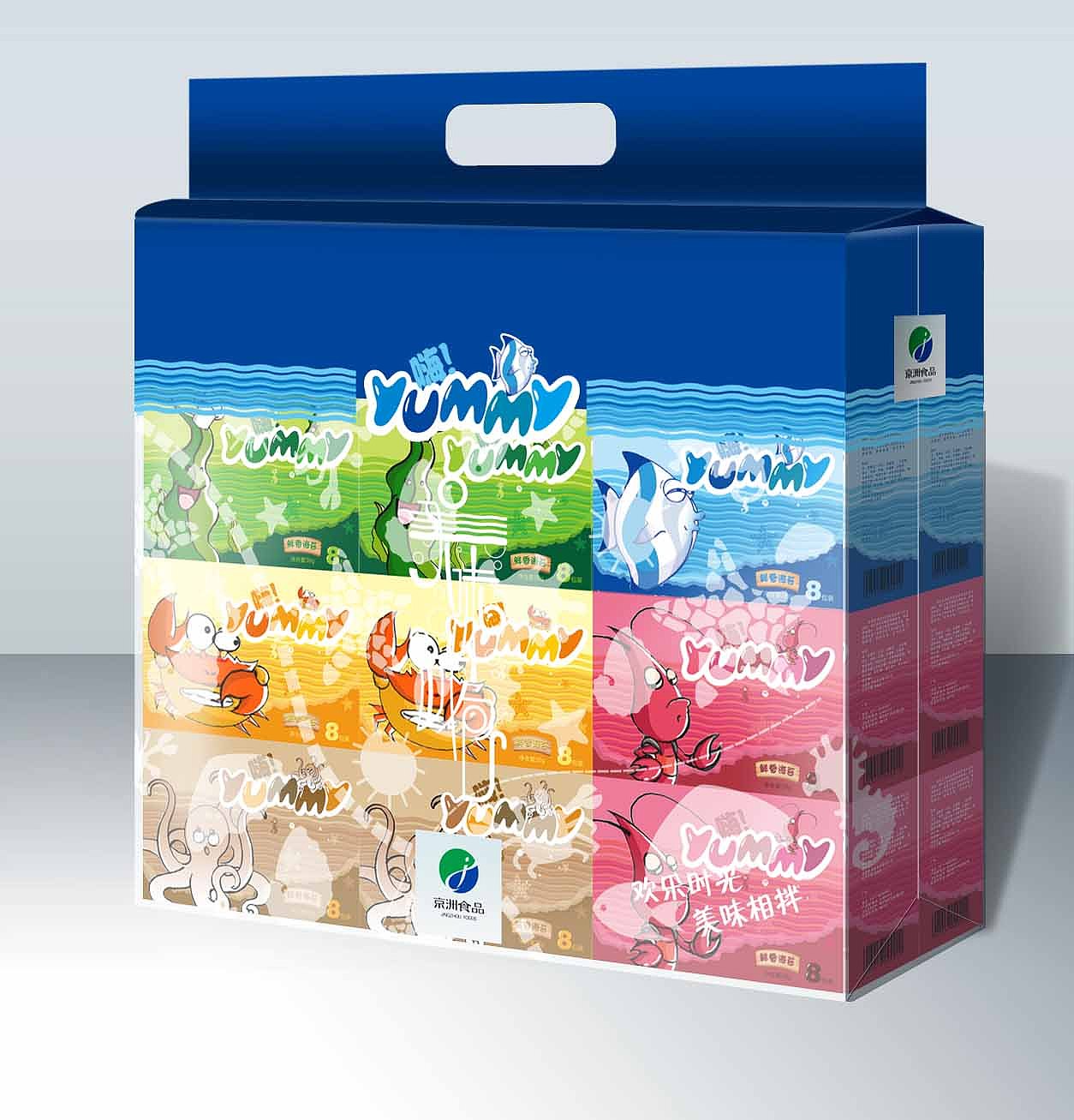 包装 设计 卡通包装 食品 海鲜 京洲 杭州 满柜子 坚果 淘宝 天猫 包装设计（图ZMTg5NDQyMDA=） - 电商 - 站酷设计师薛方原创素材 - 站酷ZCOOL