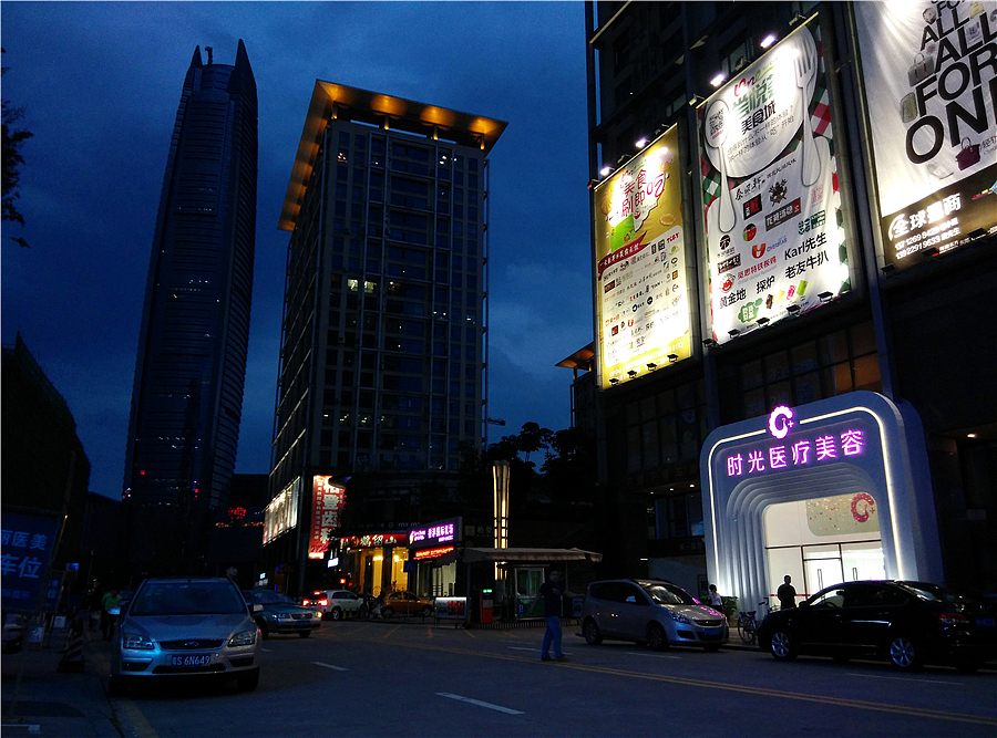 时光医疗美容 SG Medical Beauty（图ZNTI3NzEwMjQ=） - 品牌 - 站酷设计师龍大设计原创素材 - 站酷ZCOOL