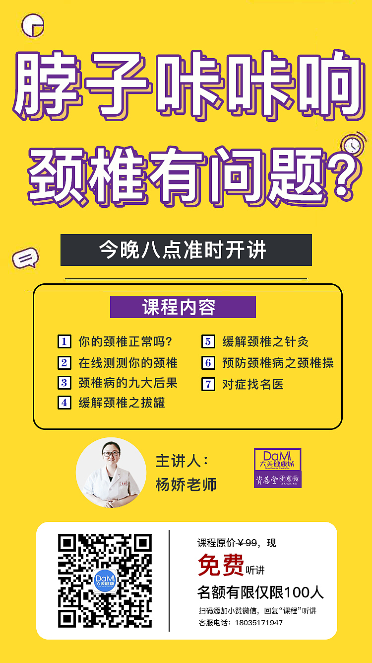 裂变海报（图ZMjIxMTA4NDg4） - 海报 - 站酷设计师琉千笙原创素材 - 站酷ZCOOL