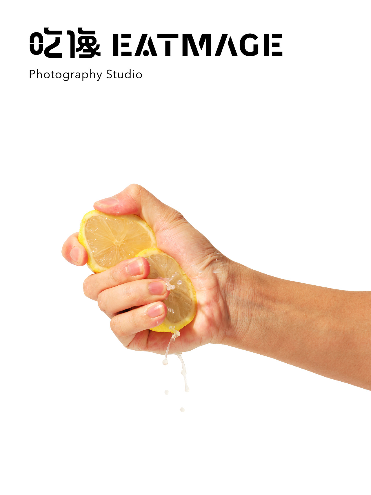 【野赞 酒胆】产品拍摄｜创意摄影