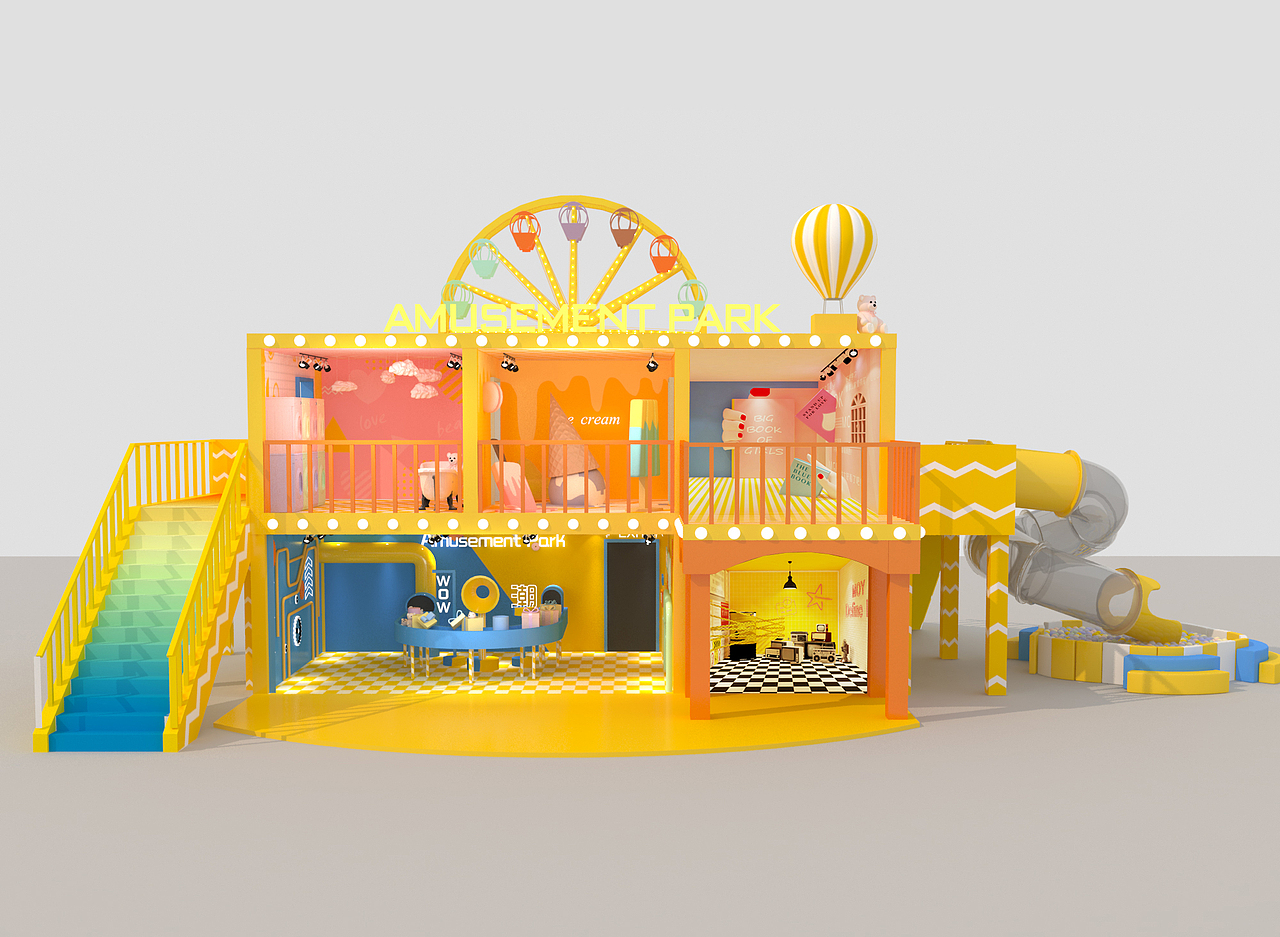 太原茂业天地“618城市游乐园”