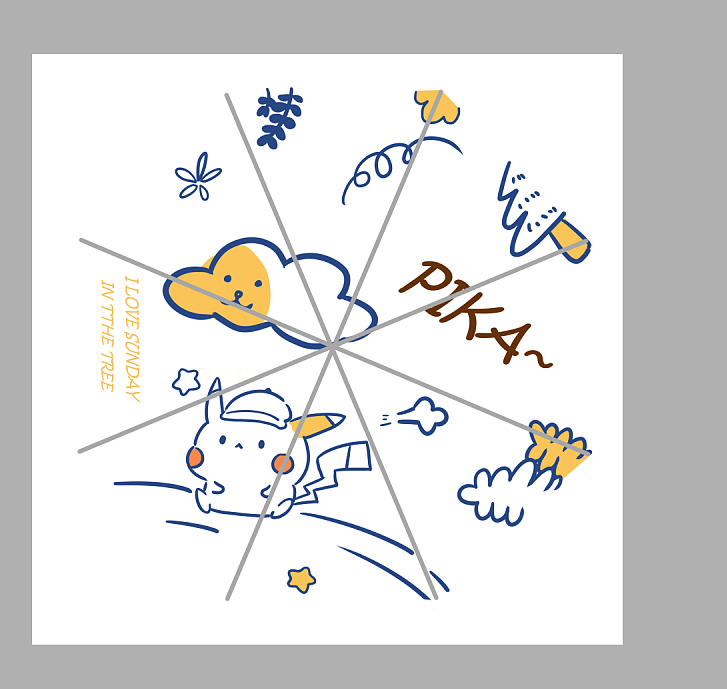 雨伞设计（图ZMjQ5ODU2Nzky） - 商业插画 - 站酷设计师Z35528538原创素材 - 站酷ZCOOL