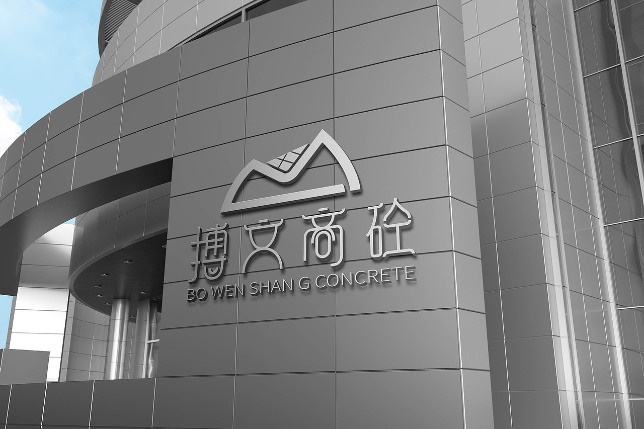 公司LOGO设计（图ZMjUzMDIyMDYw） - Logo - 站酷设计师学设计创人生原创素材 - 站酷ZCOOL