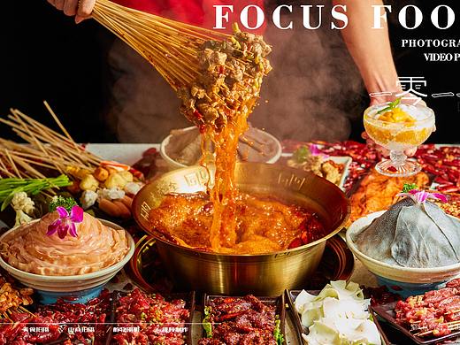 菜品拍摄日常-串串