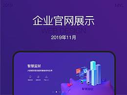 近期網(wǎng)頁合集