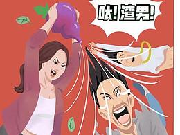 X GQ实验室 X 戴森商业插图