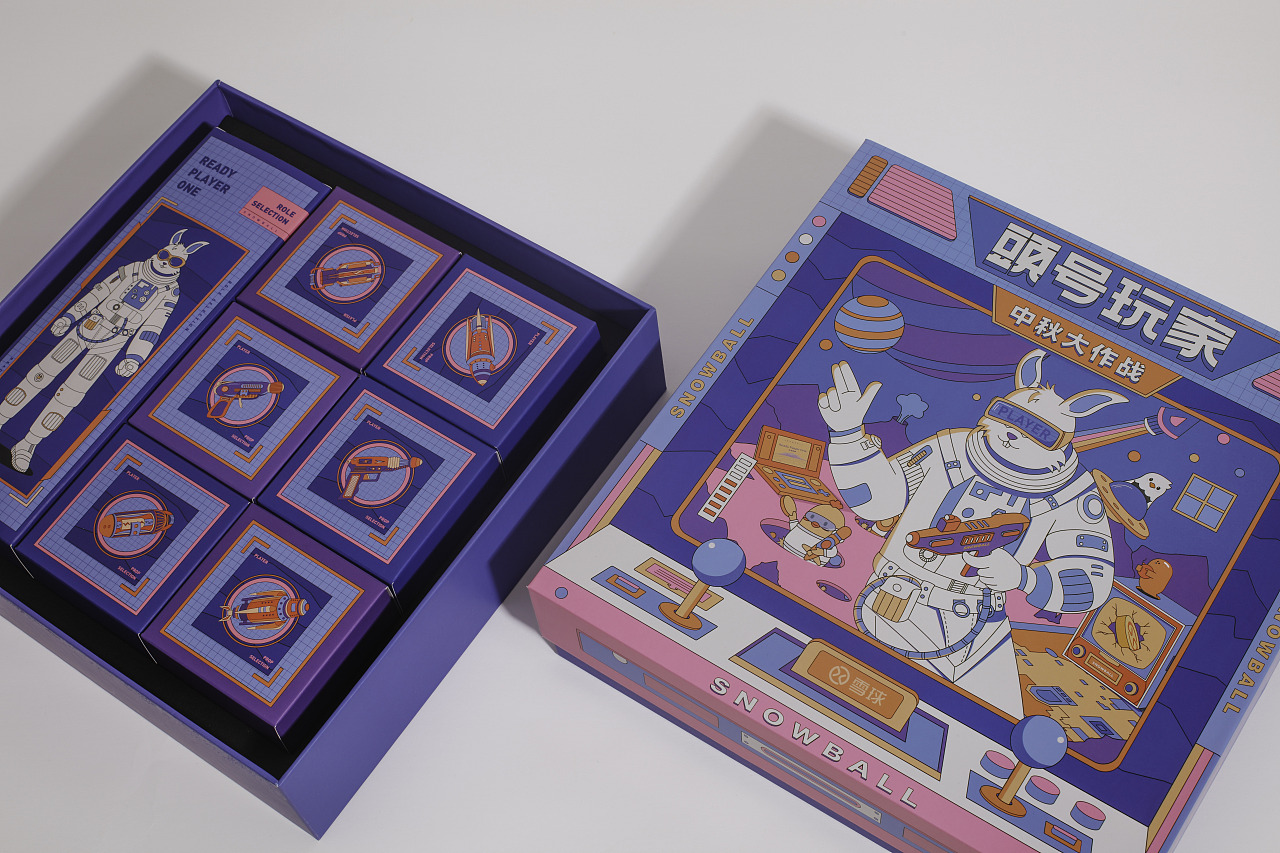 中秋礼盒项目总结（图ZMjI2NTczMDEy） - 品牌 - 站酷设计师Eva小春天原创素材 - 站酷ZCOOL