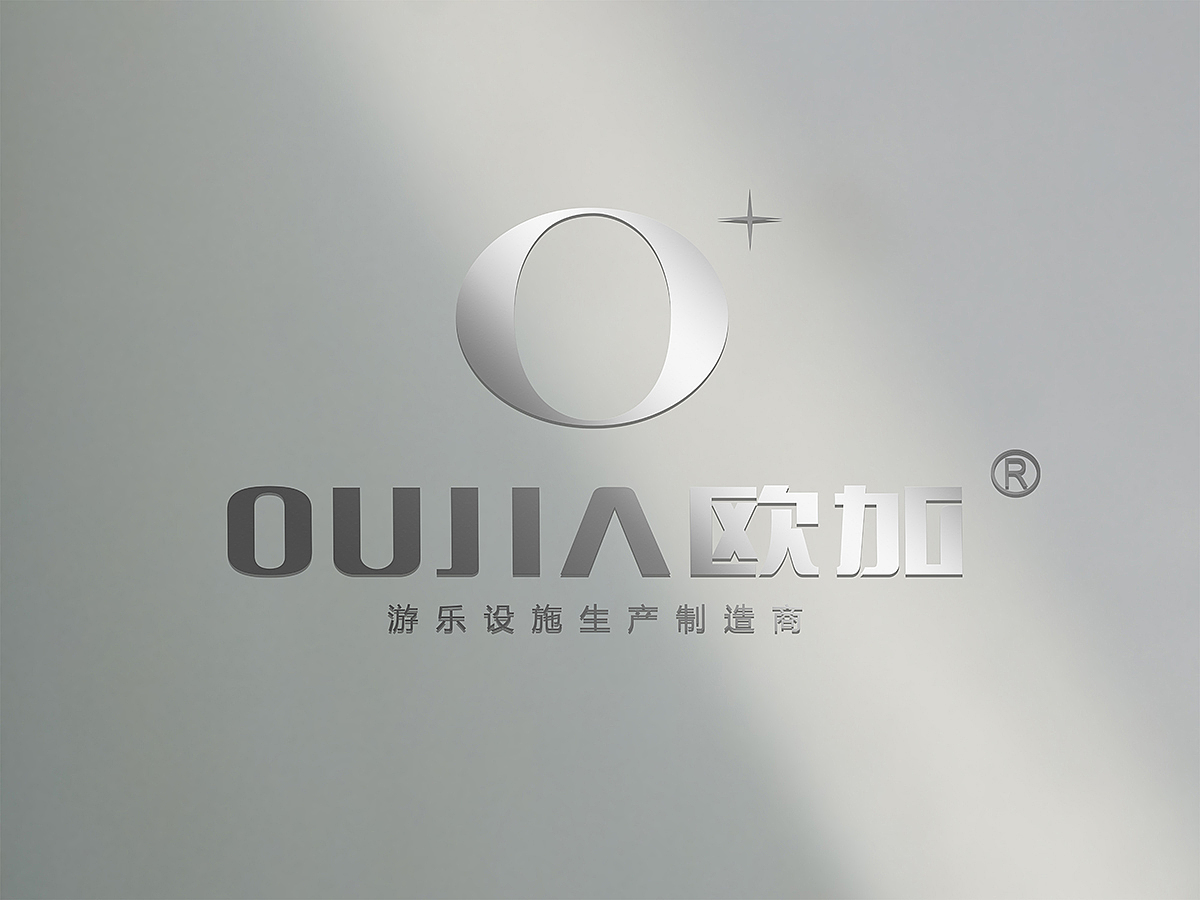 近期作品整理分享(企业品牌logo、画册)