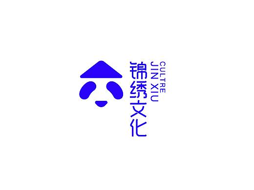 锦绣文化品牌设计 | 商业品牌设计