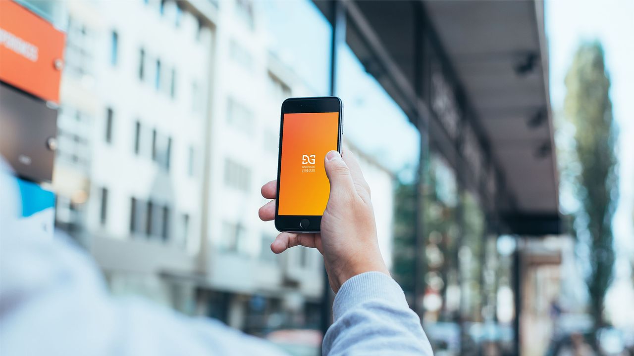 「公效信用教育」品牌设计